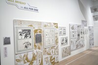 「Zone4―繋ぎ、紡がれる想い。」より (c)堀越耕平／集英社