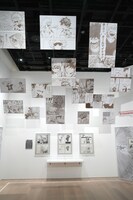 「Zone4―繋ぎ、紡がれる想い。」より (c)堀越耕平／集英社