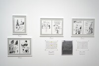 「Zone4―繋ぎ、紡がれる想い。」より (c)堀越耕平／集英社