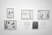 「Zone4―繋ぎ、紡がれる想い。」より (c)堀越耕平／集英社