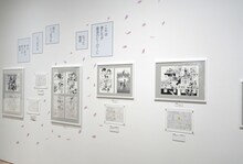 「Zone4―繋ぎ、紡がれる想い。」より (c)堀越耕平／集英社