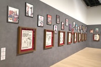 「Prologue area」より (c)堀越耕平／集英社