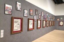 「Prologue area」より (c)堀越耕平／集英社