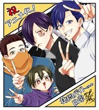 次見やをらのお祝いイラスト (c)次見やをら／白泉社