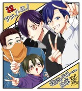 次見やをらのお祝いイラスト (c)次見やをら／白泉社