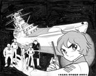 聖悠紀「宇宙戦艦ヤマト」コミカライズ、初単行本化 庵野秀明プロデュースで