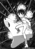 聖悠紀「宇宙戦艦ヤマトより