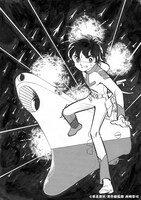 聖悠紀「宇宙戦艦ヤマトより