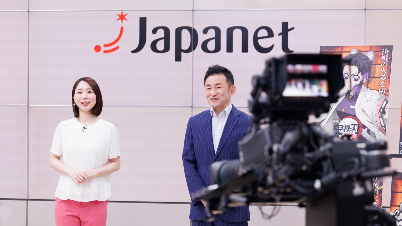 特別番組「ジャパネットきめつ」収録の様子