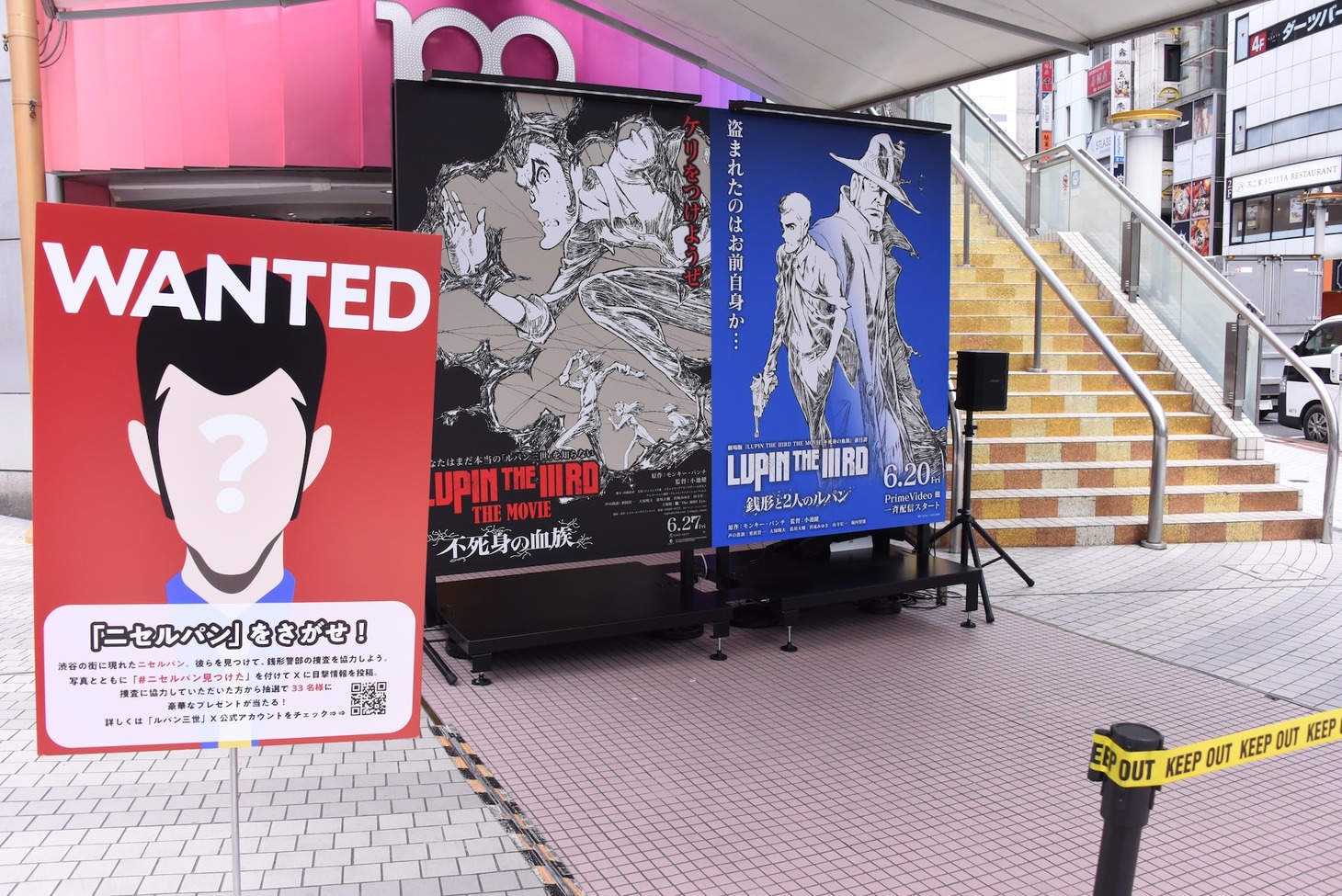 SHIBUYA109渋谷店の店頭に設けられた捜査拠点