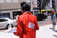 ニセルパンの背中には1から33までの番号が貼られている