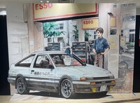 フォトスポットイメージ