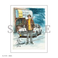 複製原画「頭文字D」