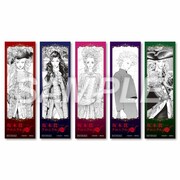 「坂本眞一クロニクル:Past」エポスカード会員特典の「オリジナルブックマーク（全5種）」