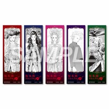 「坂本眞一クロニクル:Past」エポスカード会員特典の「オリジナルブックマーク（全5種）」