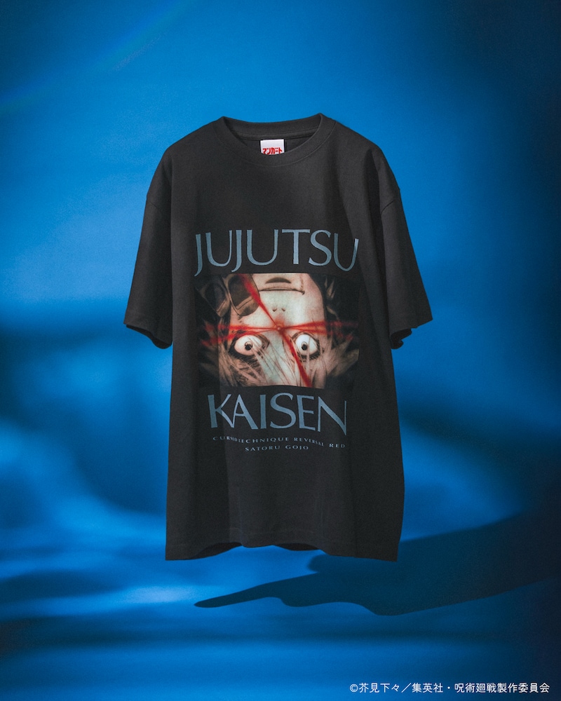 「劇場版総集編 呪術廻戦 懐玉・玉折」の場面カットを使用したTシャツ