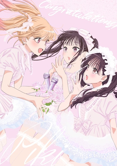 高橋沙妃が描き下ろした“エンディングテーマ解禁記念イラスト” (c)福田晋一/SQUARE ENIX・アニメ「着せ恋」製作委員会