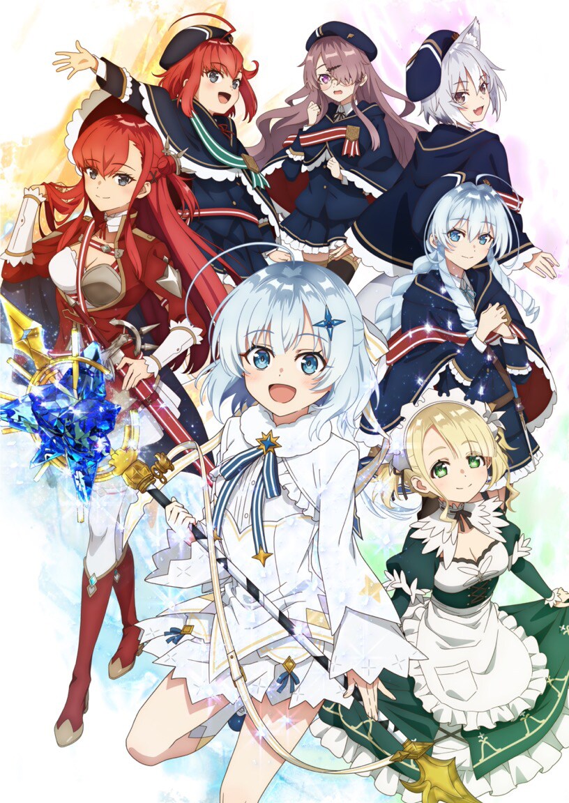 公女殿下の家庭教師」7月5日放送開始 メインビジュアル、OP&ED流れる
