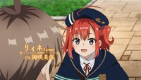 TVアニメ「公女殿下の家庭教師」メインPVより