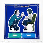 「45周年記念描き下ろしアクリルスタンド」