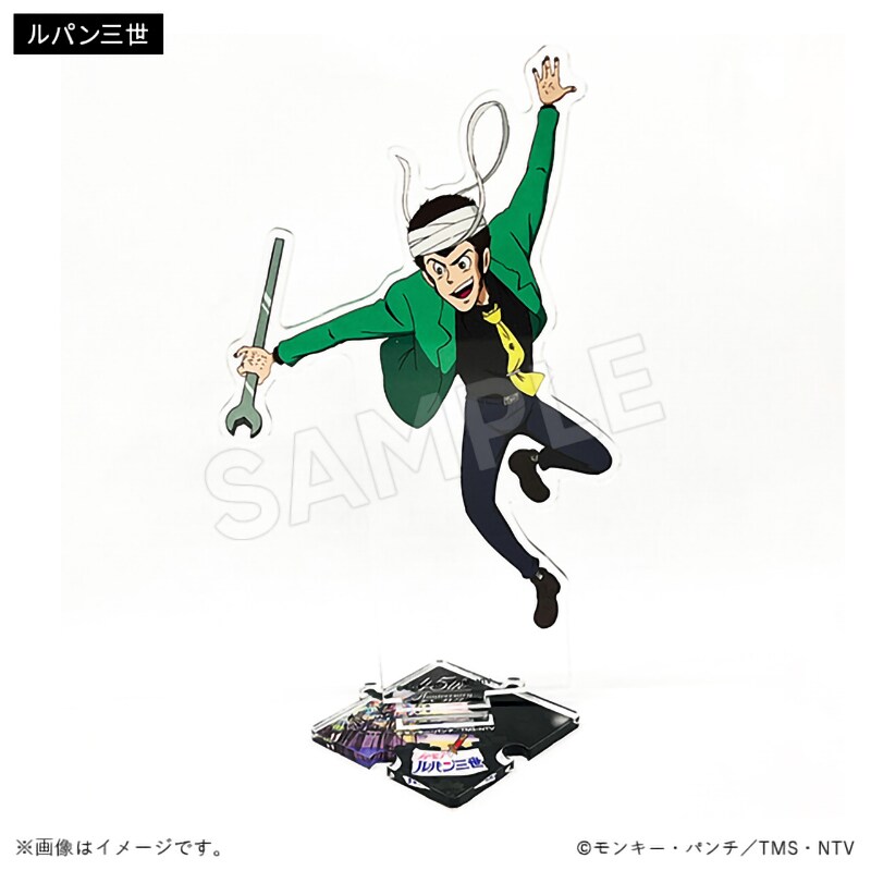 ルパン三世　カリオストロの城　45周年グッズ　パンフレット　アクスタ　アクキー 45周年記念描き下ろし連結アクリルスタンド ルパン三世