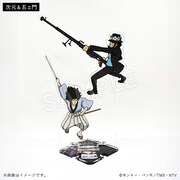 「45周年記念描き下ろし連結アクリルスタンド 次元＆五ェ門」