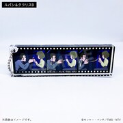 「フィルム風アクリルキーホルダー ルパン＆クラリスB」