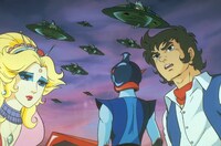 「宇宙円盤大戦争」より