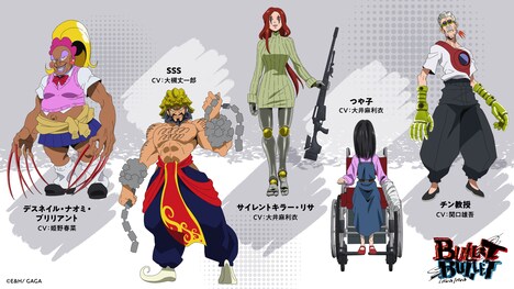 アニメ「BULLET/BULLET」の追加キャラクター