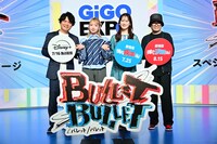 「GiGO EXPO ZERO」内の「BULLET/BULLET」トークイベントの様子。左から天神英貴、井上麻里奈、瀬戸麻沙美、朴性厚監督