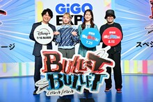 「GiGO EXPO ZERO」内の「BULLET/BULLET」トークイベントの様子。左から天神英貴、井上麻里奈、瀬戸麻沙美、朴性厚監督