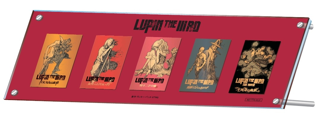 「LUPIN THE IIIRD 純金カード コンプリートセット」