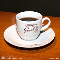 「K2 スナックgourd カップ＆ソーサーセット」