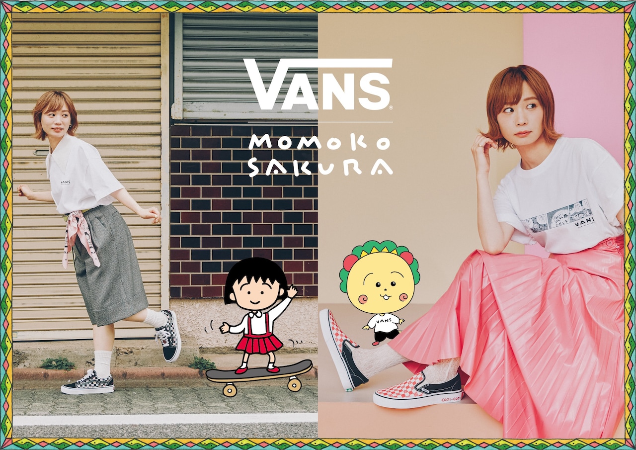 もどってきたアミ　絵　さくらももこ Amazon.co.jp: アミが来た エンリケ・バリオス／原作