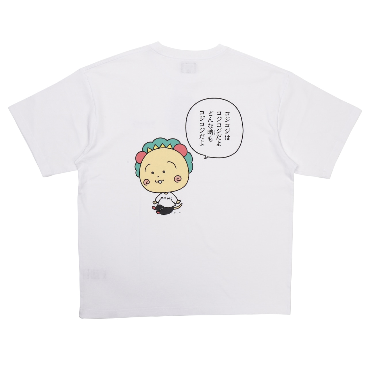 コジコジ」のTシャツ - さくらももこ×Vansのコラボシューズ登場
