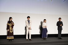 左から会沢紗弥、坂田将吾、種崎敦美、諏訪部順一