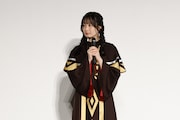 会沢紗弥
