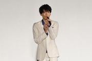 坂田将吾