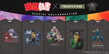 アニメ「幽☆遊☆白書」とFREAK'S STOREのコラボTシャツ、若い幻界の姿も