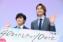 左から風間俊介、庄司浩平