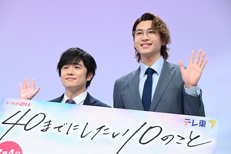 左から風間俊介、庄司浩平