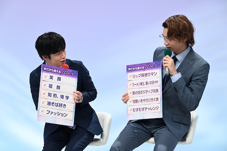 左から風間俊介、庄司浩平