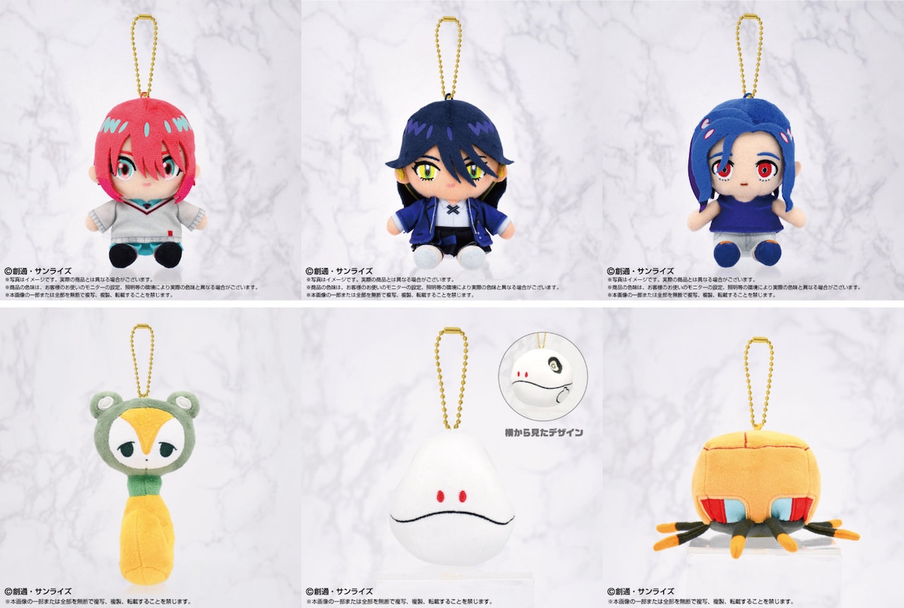 ドラゴンボール超 スーパーヒーロー chibiぬいぐるみ ガンマ 1号 2号