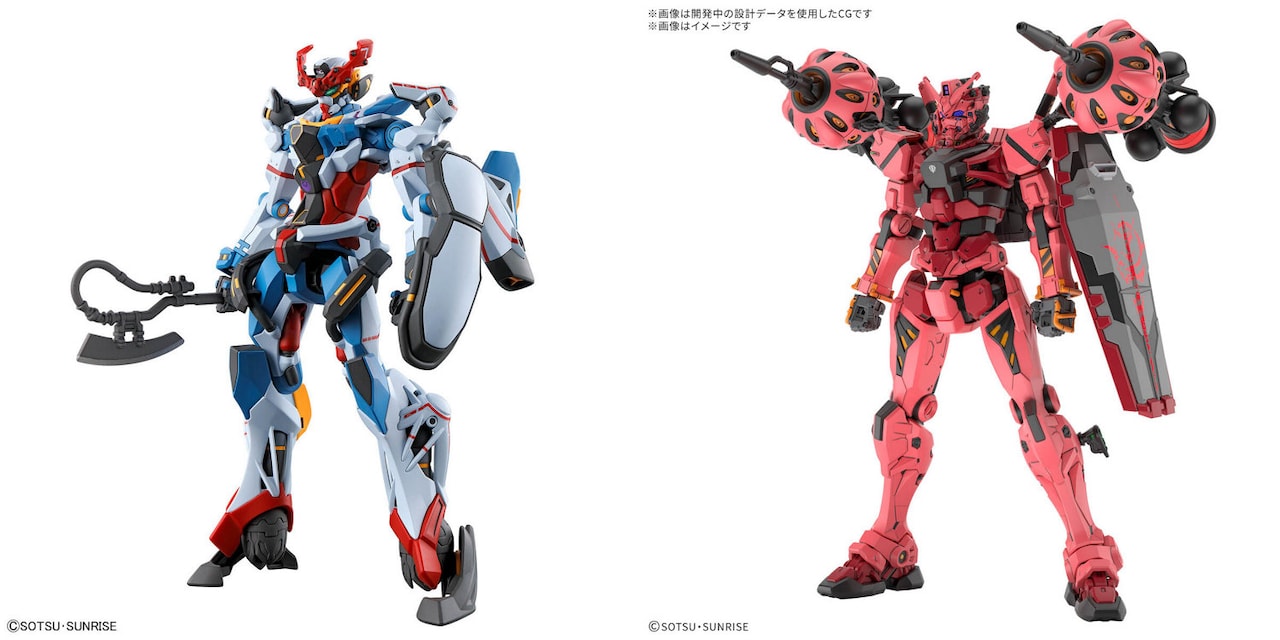 HG 1/144 GQuuuuuuX」「1/144 赤いガンダム」 - 「GQuuuuuuX