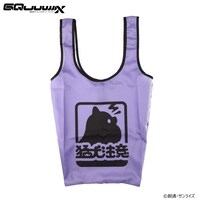 「エコバッグ ポメラニアンズ」