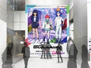 掲示されるビジュアルのイメージ