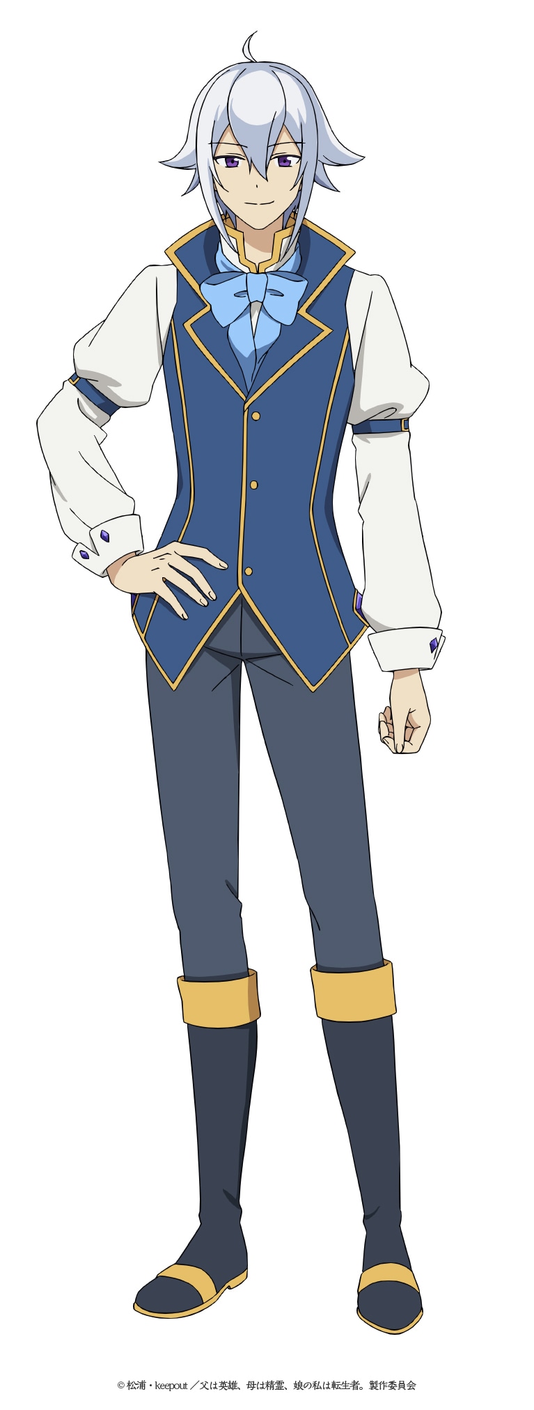 ロヴェル（CV：興津和幸）。エレンの父。人から半精霊となった存在。国を救った英雄で、武術だけではなく精霊魔法の扱いにも長けている。エレンとオリジンの事を溺愛している。エレンに対しては過保護すぎる節があるので、平静さを失うこともしばしば。