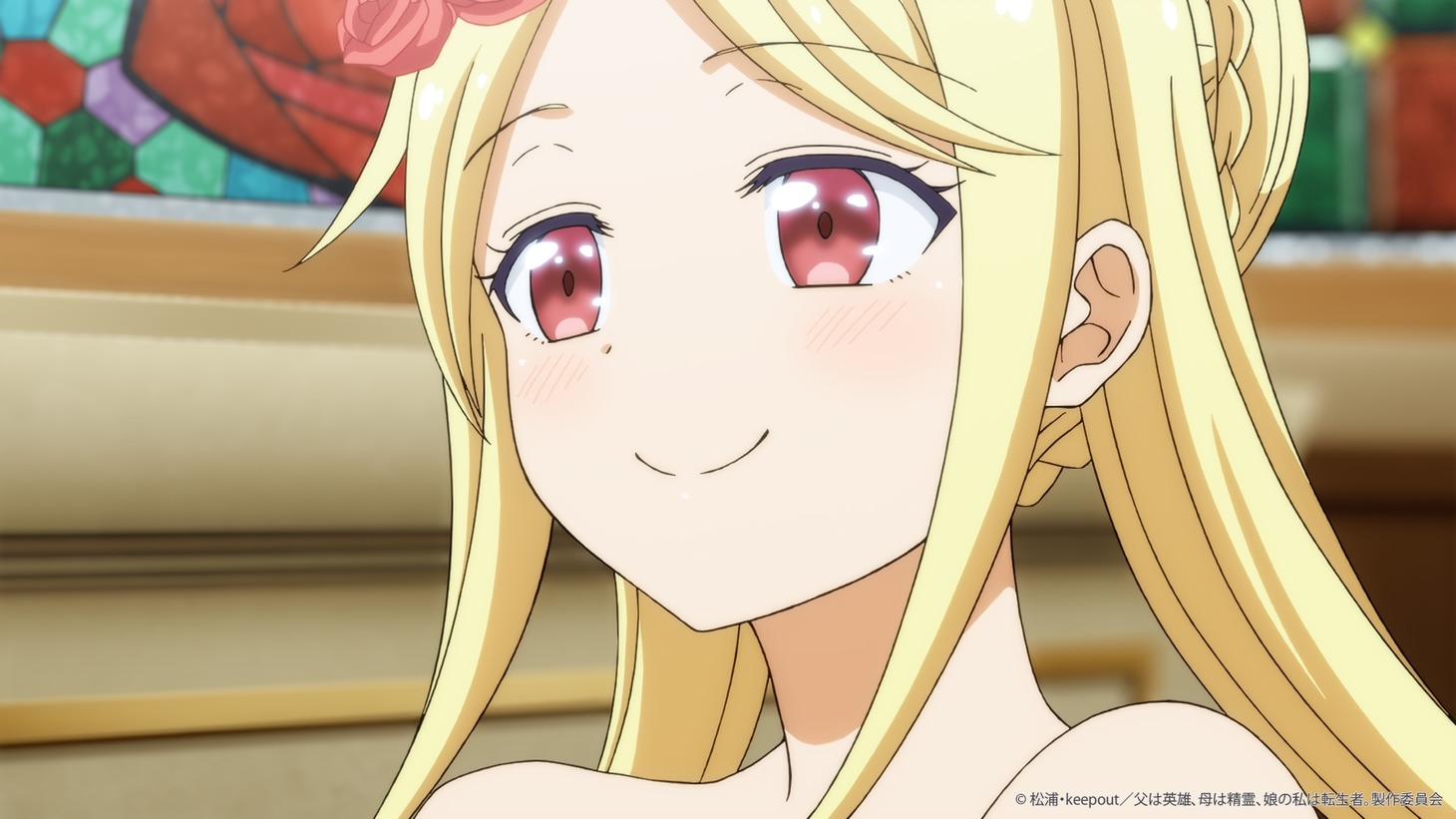 TVアニメ「父は英雄、母は精霊、娘の私は転生者」ティザーPVの場面カット