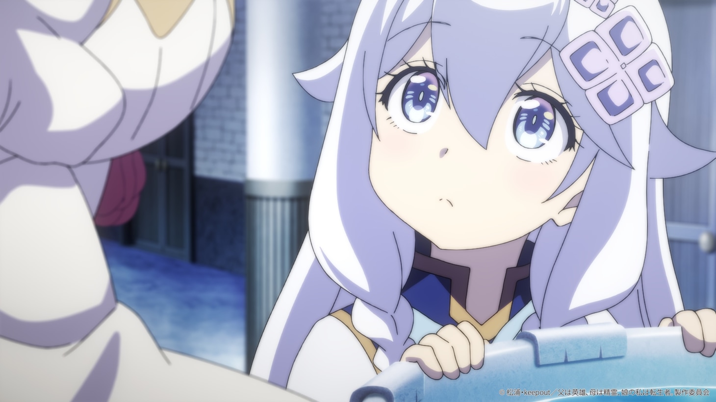 TVアニメ「父は英雄、母は精霊、娘の私は転生者」ティザーPVの場面カット