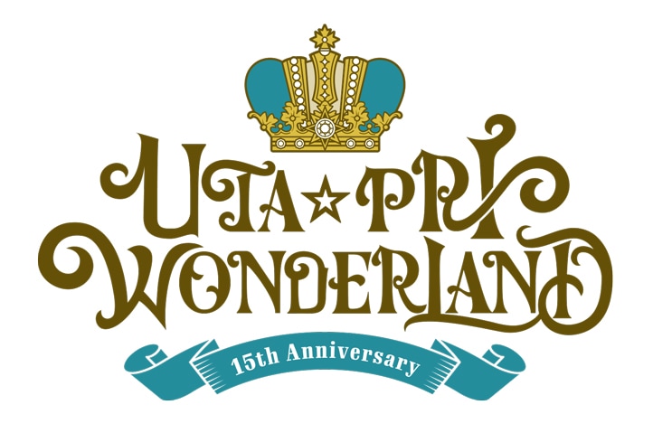 UTA☆PRI WONDERLAND-15th Anniversary-」ロゴ - 「うたの